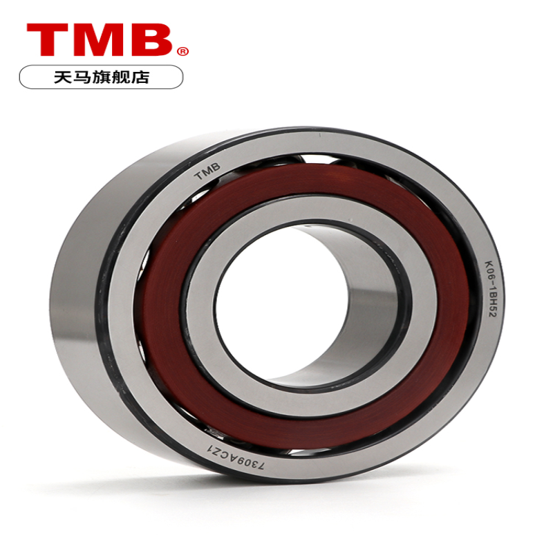 天马轴承TMB 7406 7407 7408 7409 7410AC ACM BM角接触球轴承