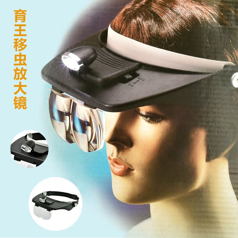 移虫头戴式LED灯放大镜养蜂工具育王专用蜜蜂蜂箱全套多功能高清