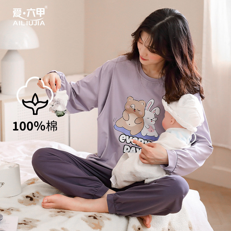 月子服春夏纯棉产后夏季孕妇睡衣两件套圆领套头哺乳产妇家居服