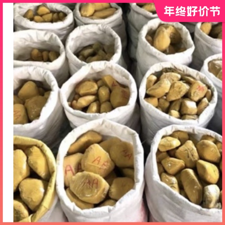 缅甸天然翡翠原石毛料