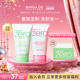 BANILA CO芭妮兰zero洁面乳柔和泡沫洗面奶女清洁毛孔油皮