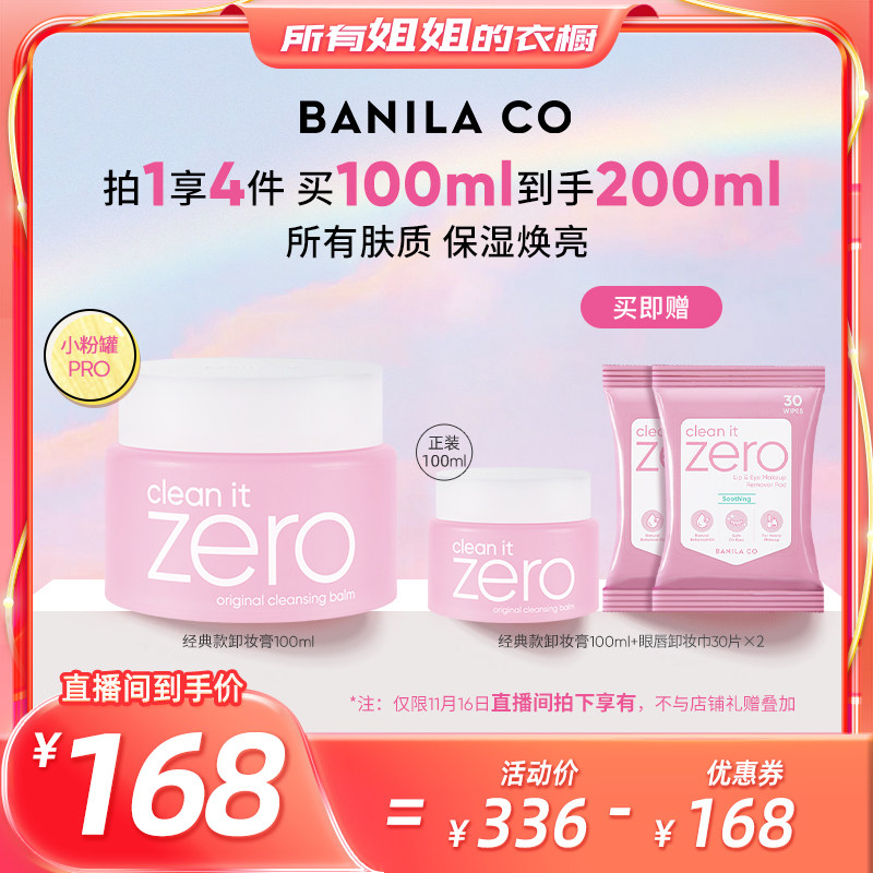 �����н����³�ֱ���䡿������zeroжױ���º����жױ��жױ��