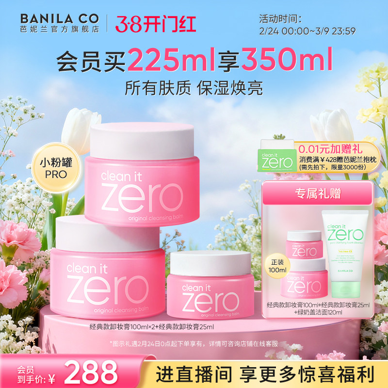 ��38���ź�����������������zeroжױ������º����жױ��жױ��