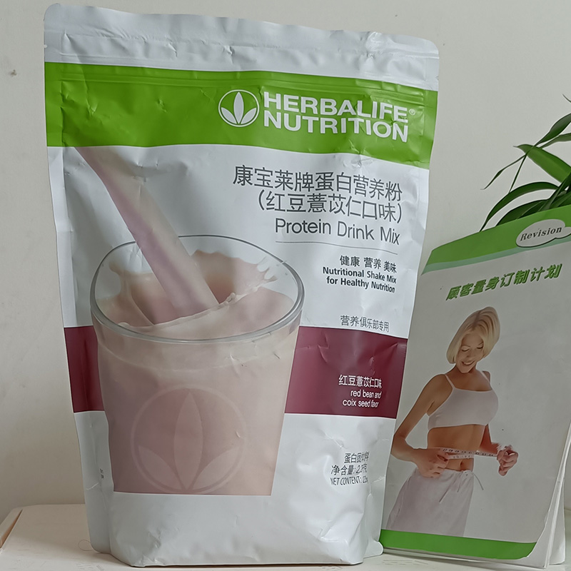 国产康宝莱奶昔代餐粉减重红豆薏苡仁大袋包装官网正品蛋白营养粉