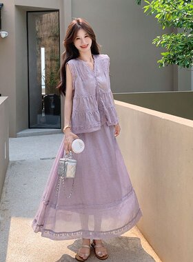紫色温柔风无袖蕾丝上衣半身裙两件套女夏季新款显瘦高级感套装裙
