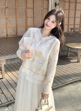 黄色国风轻奢刺绣轻薄短款外套女春夏秋高级感减龄气质感防晒上衣