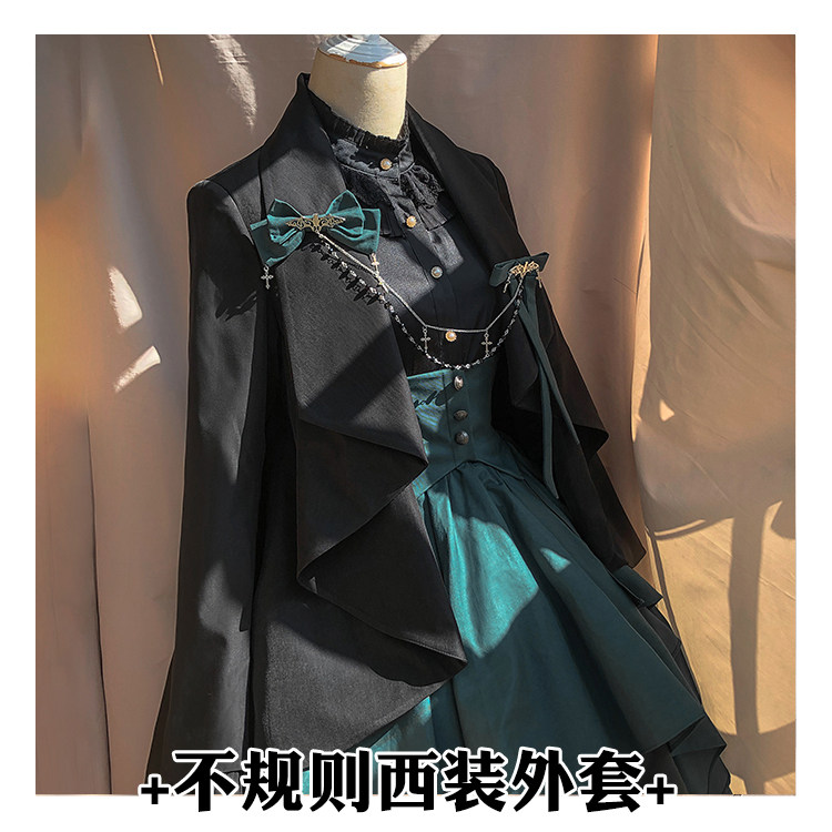 【时之神殿Lolita】+晚祷歌+不规则西装+现货页面+