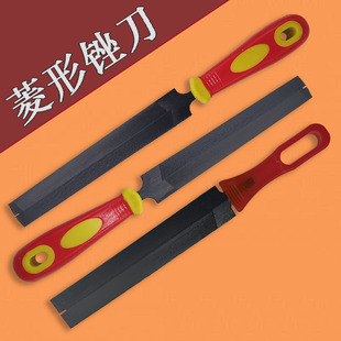 木工油据开料整形锉锯锉木工打磨锉菱形锉刀园林伐锯锯齿磨齿锉刀