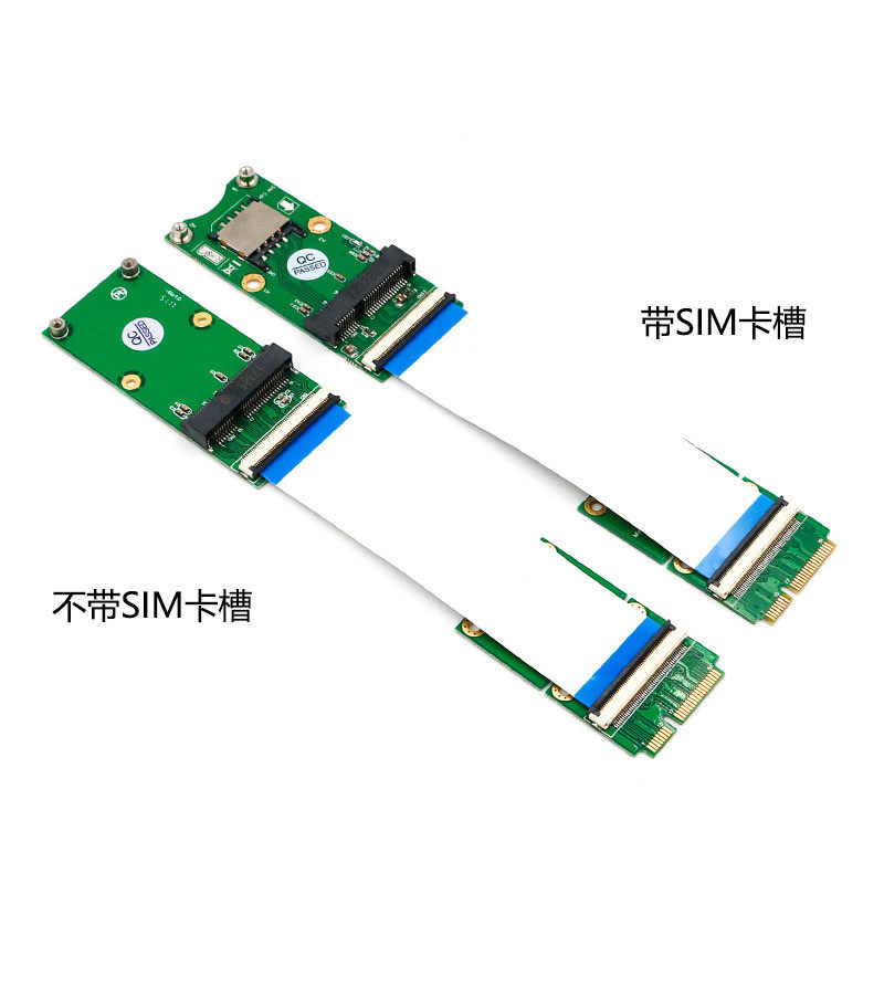 MINI PCIE MSATA SSD EXTENSION CABLE ADAPTER CARD MINICARD EXTENSION BOARD HALF-HEIGHT FULL-HEIGHT ADAPTER BOARD