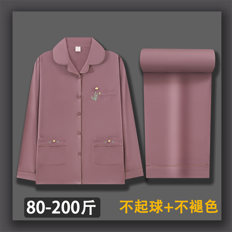 高档100%纯棉睡衣女士妈妈新款长袖全棉家居服女式开衫两件套装