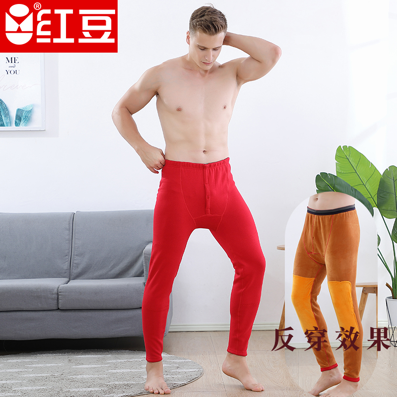 红豆男士加绒加厚双层结婚保暖裤
