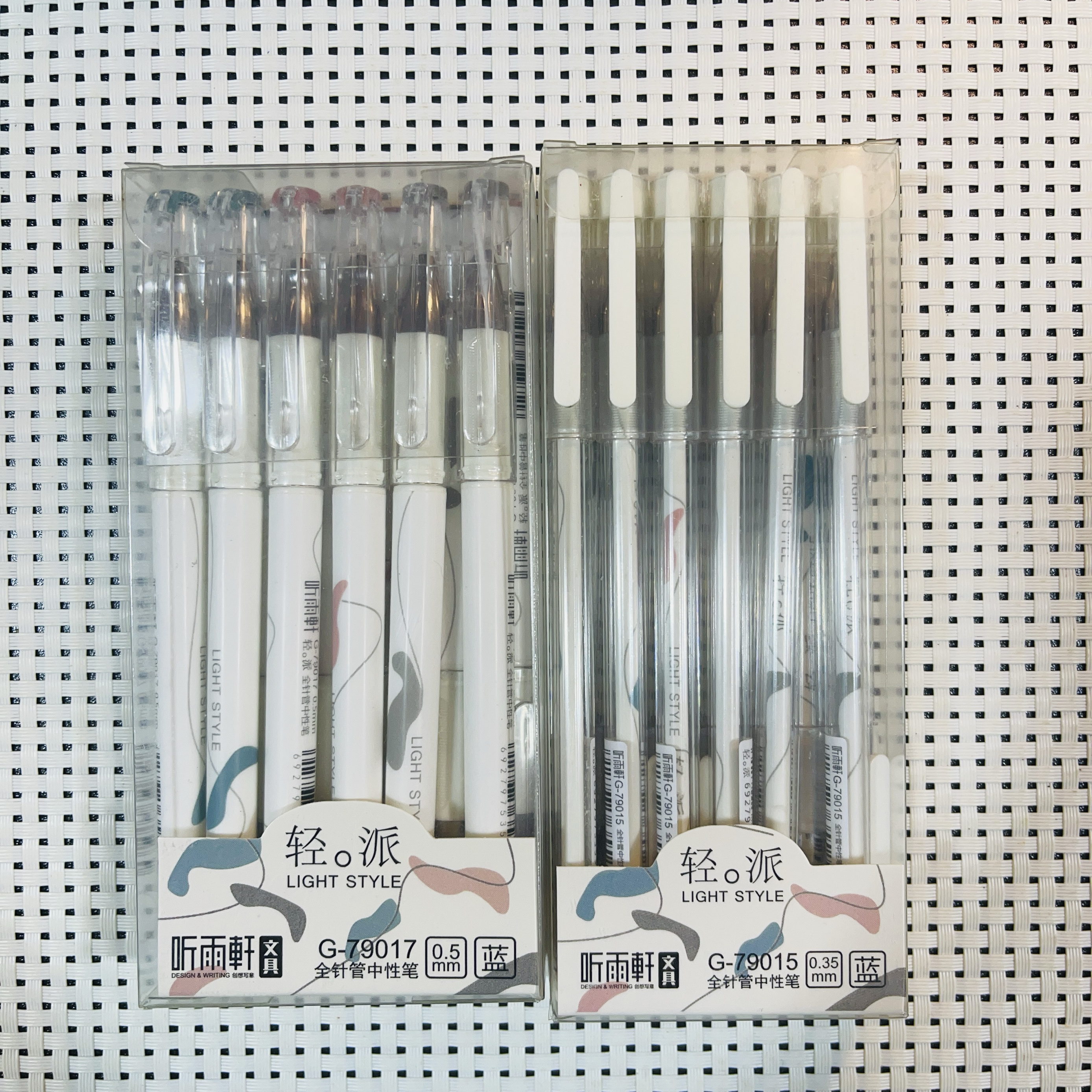 B4-2-1听雨轩蓝色0.5mm/0.35mm中性笔