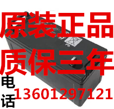松下12v200ah蓄电池LC-P12200ST电池松下电瓶UPS机房直流屏用电池