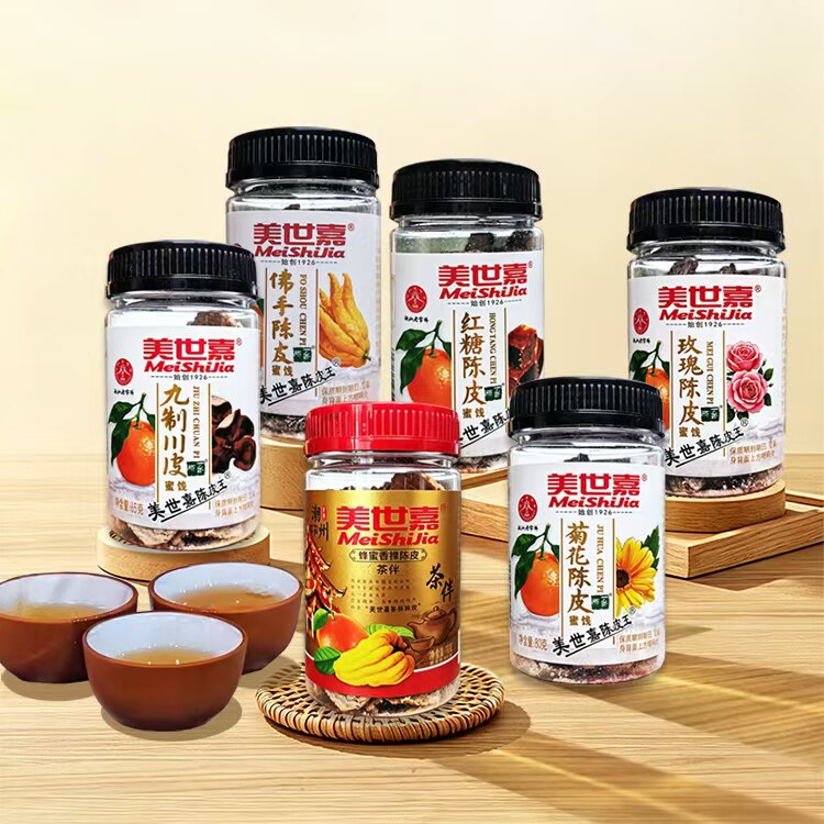 美世嘉咸金枣潮汕特产120g 盐津陈皮话梅丹蜜饯枣儿时回忆零食
