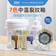 百陶会裂纹釉陶艺陶瓷釉料中温釉料陶吧陶瓷泥土上色颜色釉金属釉