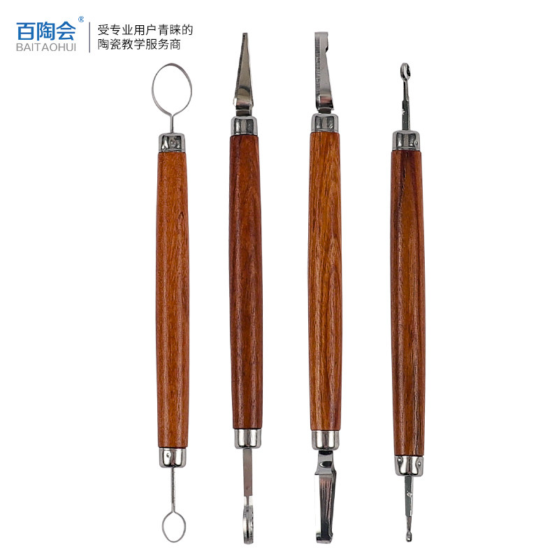 百陶会陶艺工具雕塑肌理雕刻