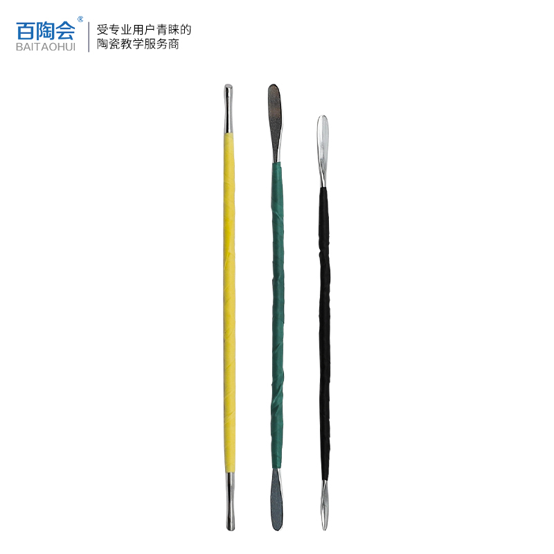 百陶会捏雕工具抹刀3件套