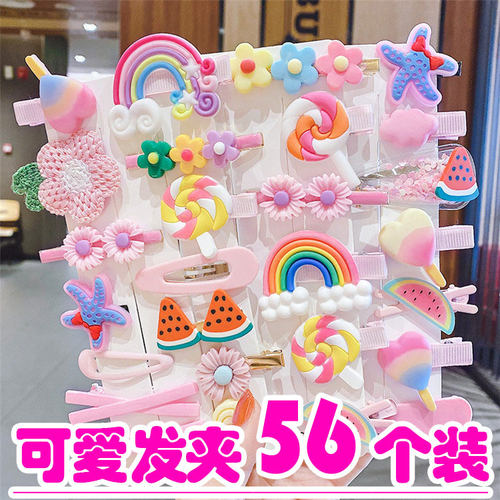 可爱幼童侧边刘海夹义卖活动礼品
