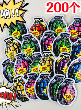 T儿童创意搞怪整蛊礼品自动充气自爆仿真手雷小炸包惊吓趣味玩具