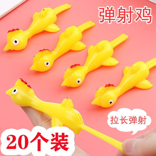 火鸡粘粘乐趣味手指弹射小黄鸡