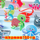 儿童手工diy拼装 海底世界泡沫立体拼图幼儿园海洋动物玩具小奖品