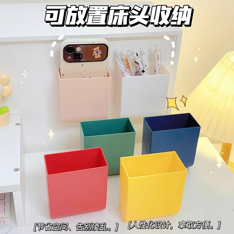 收纳盒空调遥控器多功能置物架