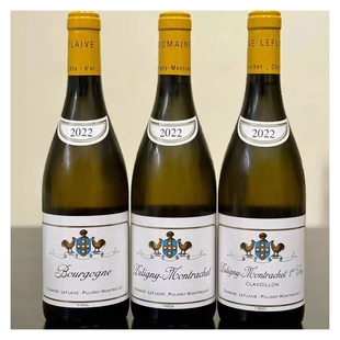 行货正品Domaine Leflaive法国勃艮第双鸡酒庄干白葡萄酒750ml