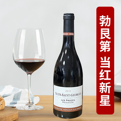 法国安慕拉夏酒庄珀丝夜圣乔治一级园干红葡萄酒 LES PROCES 2012
