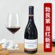 PROCES 法国安慕拉夏酒庄珀丝夜圣乔治一级园干红葡萄酒 LES 2012