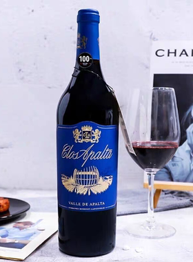 智利名庄十八罗汉蓝宝堂酒庄正副牌干红葡萄酒201*/2*年随机750ml