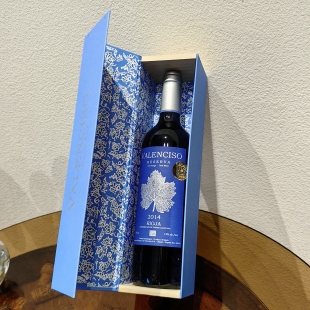 礼盒装 」西班牙里奥哈Rioja瓦伦西索丹魄干红葡萄酒2019年份750ml