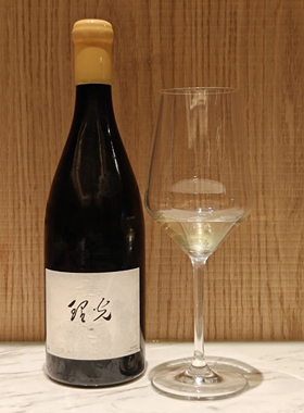 云南香格里拉Clos Mao理光霞多丽干白葡萄酒2024年份750ml
