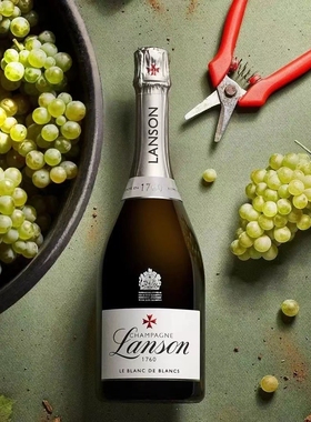 法国进口兰颂白牌香槟白标干型香槟 LANSON Le White Lable Sec