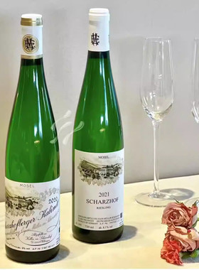 德国原瓶进口Egon Muller伊贡慕勒雷司令半甜白葡萄酒202*年750ml