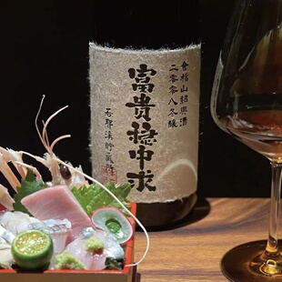 若耶溪黄酒富贵稳中求 会稽山绍兴花雕酒2008年份冬酿 国潮礼盒装