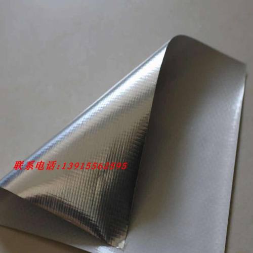 设备机械真空防潮膜铝箔复合膜