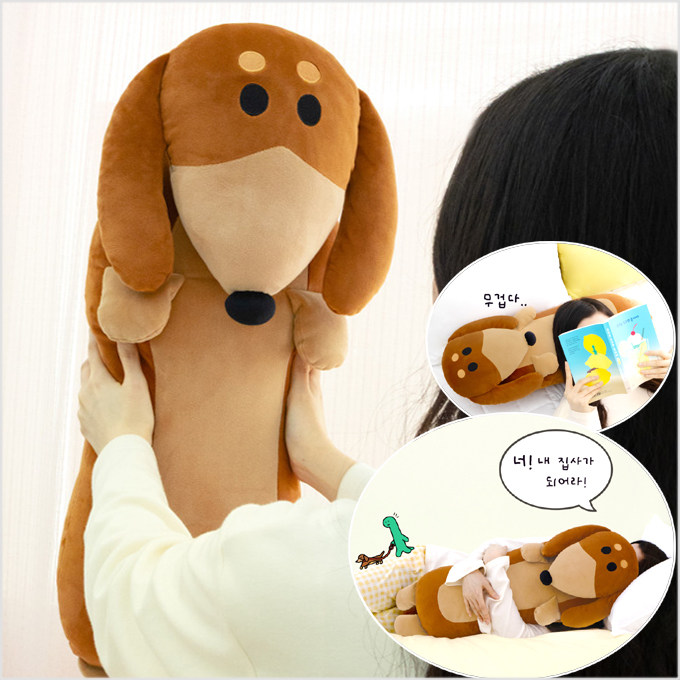 韩国代购JOGUMAN恐龙腊肠犬腊肠狗大抱枕/长条靠枕毛绒玩偶长靠垫