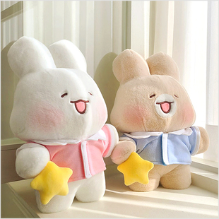 韩国代购奶油泡芙兔shuya玩偶兔兔星星毛绒公仔睡衣兔子娃娃/周边