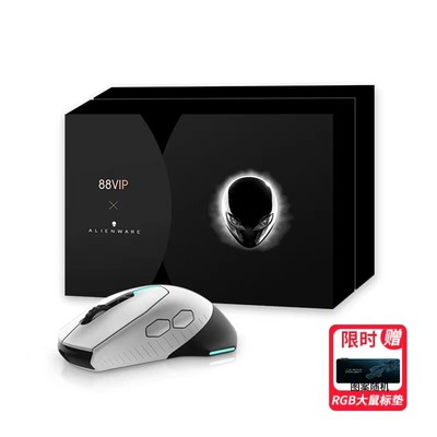 ALIENWARE外星人AW610M礼盒版