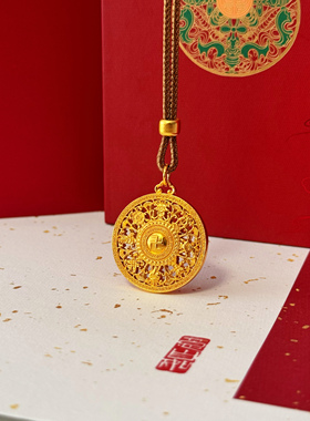 金店同款沙金八宝罗盘圆牌项链