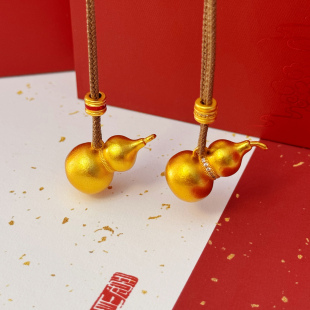 金店同款古法沙金花丝葫芦吊坠女点钻福禄项链编绳挂坠送女友百搭