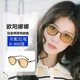 日夜两用女夜间开车专用眼镜防远光驾驶近视变色偏光夜视镜太阳镜