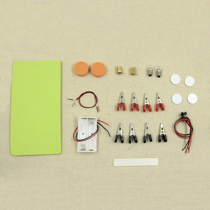 学生科学实验科技小制作小发明儿童手工作业物理电路并联串联