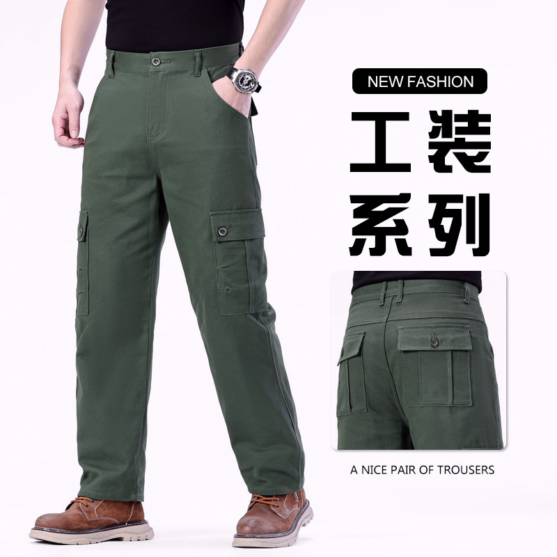 夏季工装裤男宽松直筒潮流百搭休闲裤多口袋耐穿耐磨工作裤长裤子