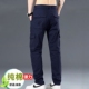 宽松直筒裤 男工装 多袋休闲裤 裤 男裤 春夏季 青年运动长裤 弹力 子男款