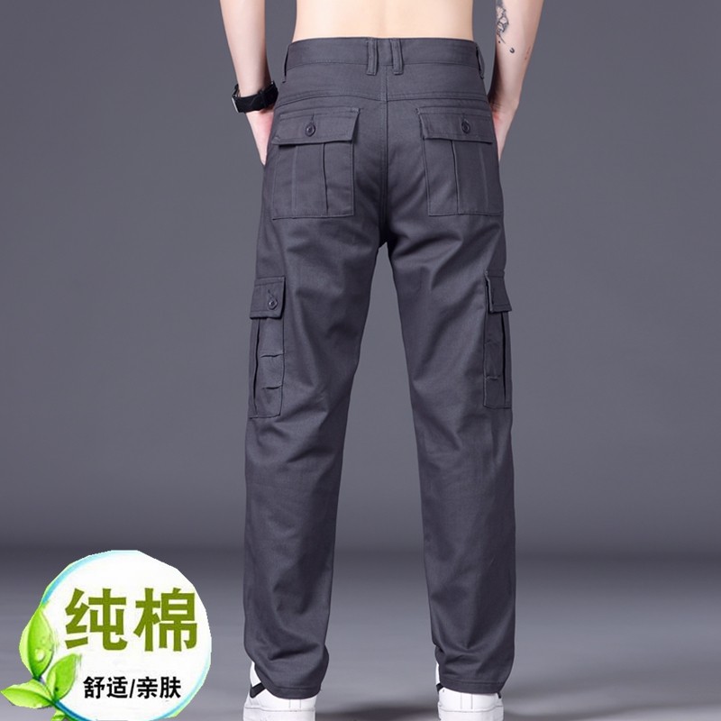 秋冬棉布工装裤男宽松直筒多口袋休闲裤上班裤耐磨劳保工作长裤子,男装,休闲裤,淘宝优惠券,粉丝福利购,淘宝优惠卷