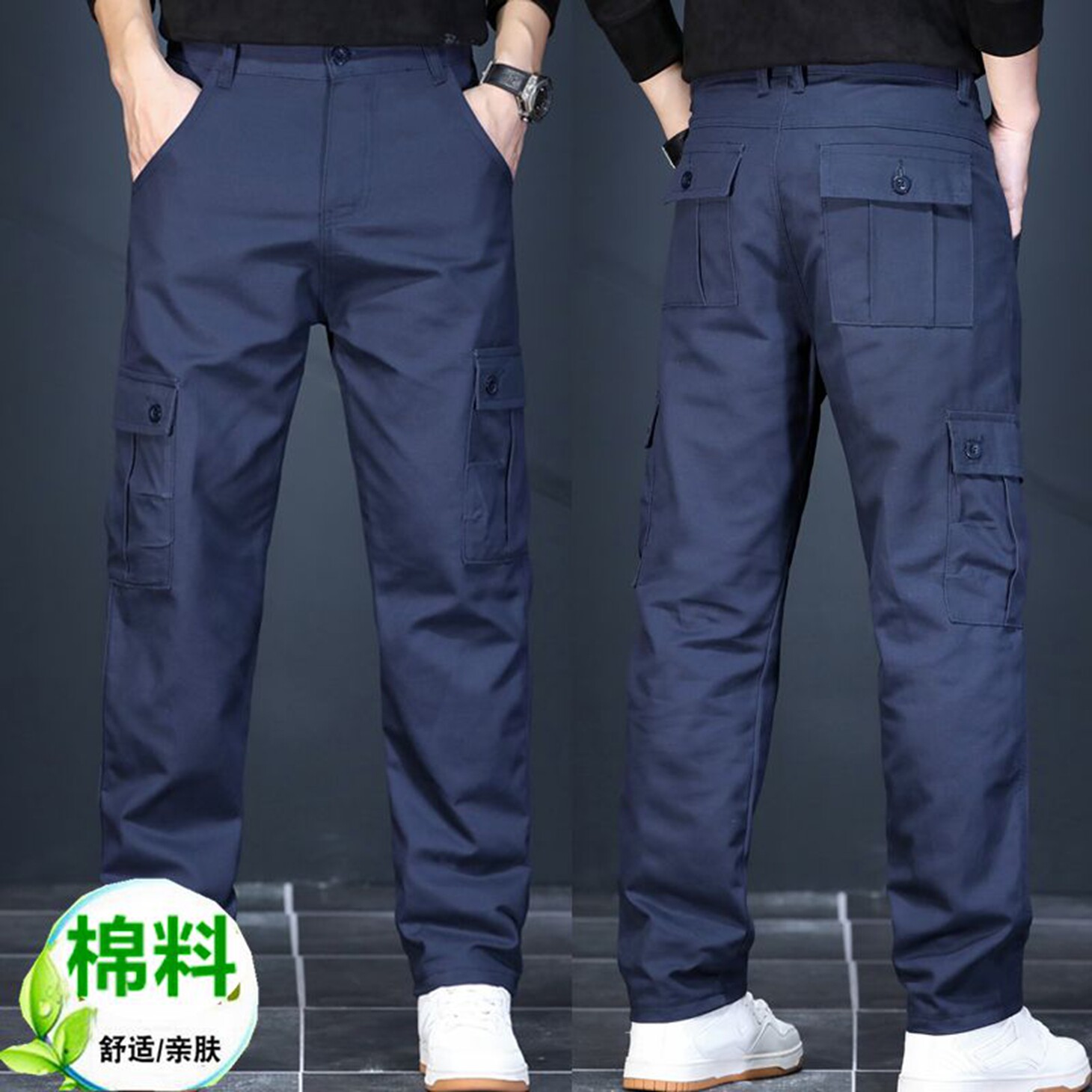 夏季工装裤男多口袋宽松直筒户外休闲裤棉布耐磨耐穿劳保工作裤子