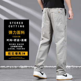 男夏季 男运动户外高腰百搭棉料爸爸裤 薄款 裤 子 宽松直筒工装 休闲裤