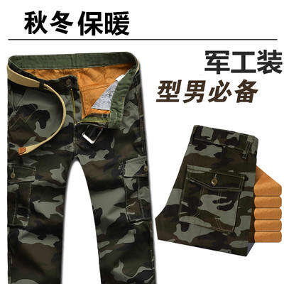 冬季加绒加厚多袋保安耐磨工装裤