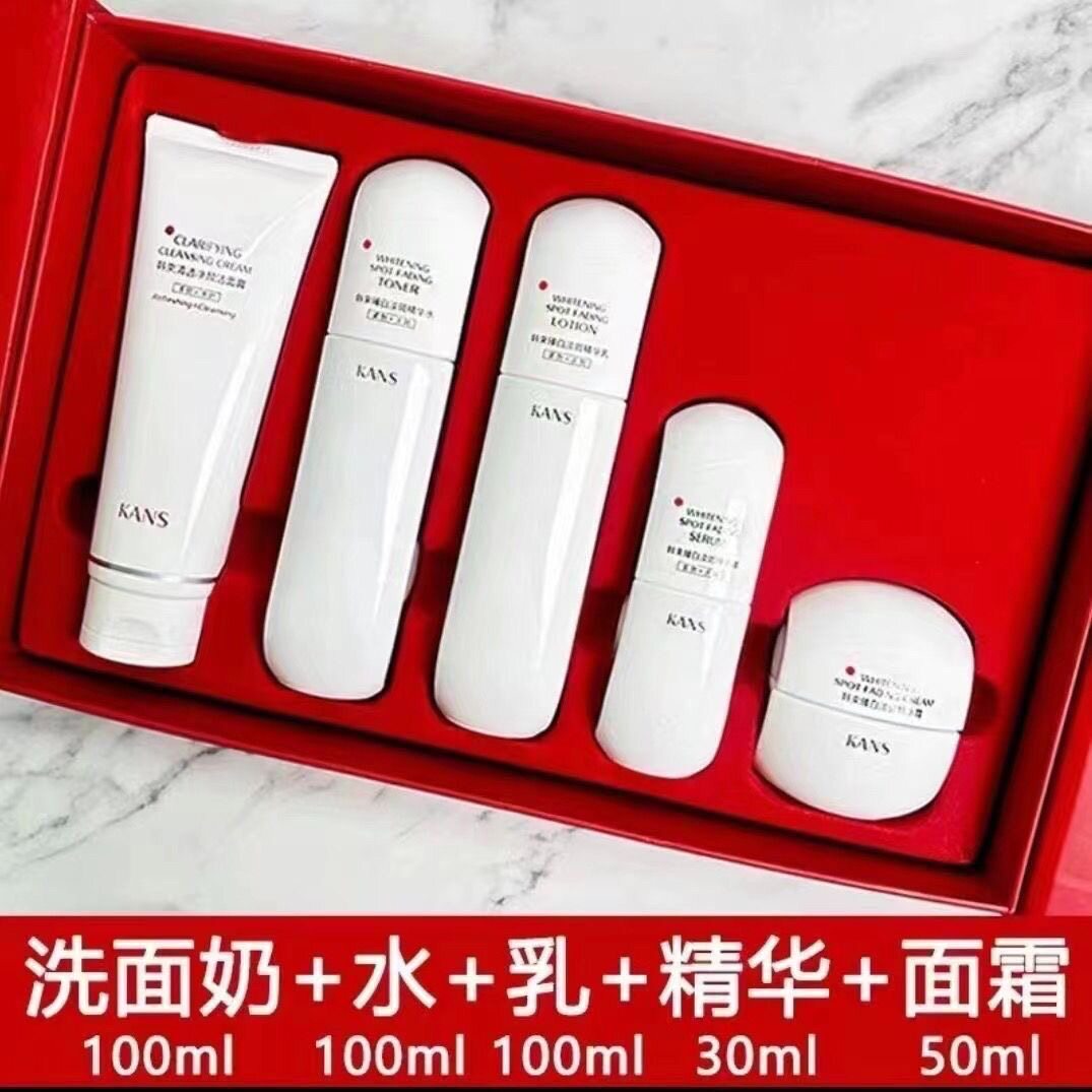 韩束白蛮腰美白淡斑水乳精华套装淡斑祛斑美白提亮补水保湿正品
